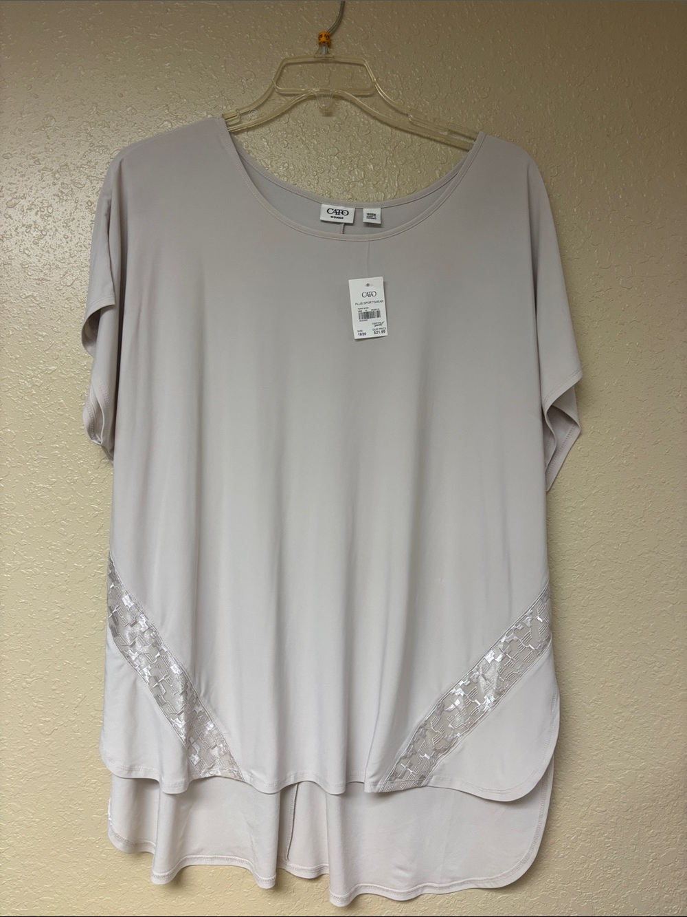 Cato Pale Gray Short Sleeve Layered Tunic with Sequin Accent